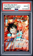 2012 MIRACLE BATTLE CARDDASS ONE PIECE PROMOS #1 