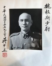 Chiang Kai-shek-RARE Large Vintage Signed Photograph (Leader of China 1928-1975) picture
