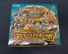 One Piece 2002 Card Battle Of Alabasta Kingdom Box 30 Pack JPN Limited Edition R picture