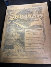 WATCHTOWER FINISHED MYSTERY ZG 1918 NON COLOR VERSION picture