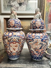 Antique Imari Porcelain Lidded Jars with Foo Dogs – Japan c.1880 picture