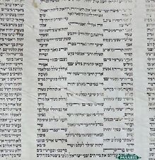 Rare Important Antique Complete Ashkenazi Torah Scroll Parchment Germany Ca 1500 picture