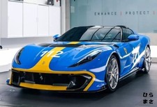 Miniature Car 1/12 Ferrari 812 Competizione French Racing Blue Diecast picture