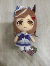 Uma Musume Machikane Tochihisa Plush Huge Size Official 1:1 Tag Included picture