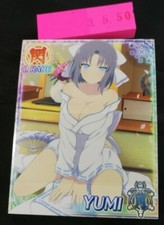Senran Kagura Japanese Trading card game Anime Lot set Marvelous Sealed 550 1/3 picture