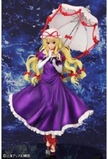 Used Touhou Project Culprit Away Yukari Yakumo 1/8 Figure Griffon Entreprises picture
