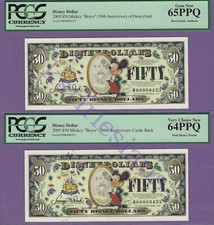 2005 B & D $50 MICKEY BOYER DISNEY DOLLARS 00000453 RARE 2WAY ULTIMATE BOYER SET picture