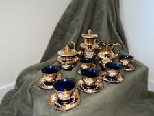 Murano Fine Turkish Tea Set picture