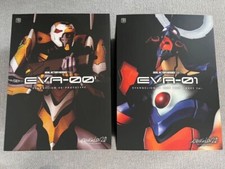 rah Evangelion Unit 01 Awakening Unit 00 Limited to 360 pieces Character Goods picture