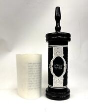 New Megillah Jewish Megillat Ester Purim Ashkenazi  with case gift 18 cm E-63 picture