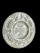 Antique Large 800 European Silver Passover Seder Plate Hand Chased Jewish Art picture
