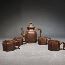 Ancient Ming Dynasty Purple Sand Vase Set with 4 Teacups Made by Todabin Used picture