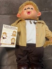 Monchhichi Gold 2L Size Plush 100 Limited Edition New With Tags Blue Eyes picture