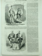 1856 Article published by Commodore Perry on his Japanese expedition London picture
