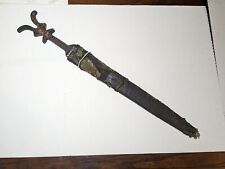 Antique African Ritual Sword Ceremonial Sword picture