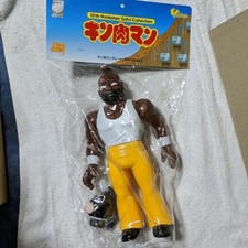 Five Star Toy Kinnikuman Great Soft Vinyl Figure Kamehameha Ver From Japan picture