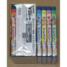 Himitsu Sentai Gorenger Blu-ray BOX First Edition Whole Volumes Set Japanese picture