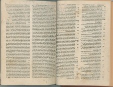 Judaica Antique Hebrew Jewish Tur Rare INCUNABULA Soncino, 1490, 92 pages picture