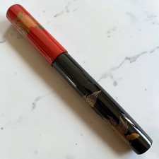 Sailor Kyoto Maki-e Carbon 21K Fountain Pen UTSUYAKA M Nib Rare Unused picture