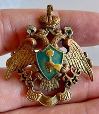 Russian Badge of the 8th Hussar Lubensky Regiment picture