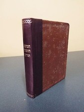 1947 US Army Bible - Holocaust IDF Israeli WWII Shoa Hebrew picture