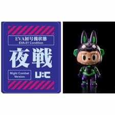 Limited edition labubu Evangelion Unit 01 Night Battle Edition Character Goods picture