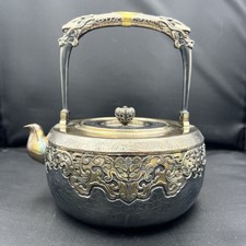 Handcrafted 999 Fine Silver Teapot 99.9% Pure with Pure Gold Gliding 鎏金銀壺 picture