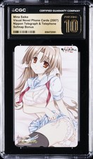 2007 SOFMAP BONUS MINA SAIKA CGC 10 PERFECT picture
