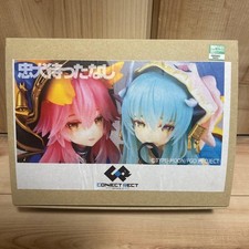 Out of print Connect Straight Loyal Dog No Waiting Garage Kit Unassembled Parts picture