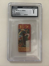 Cgc 1 Godzilla Rookie Card UNC Menko 1950s Super Science Kaiju picture
