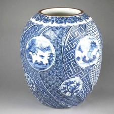 Kyoto Ware Kiyomizu Ware Sometsuke Flower Vase Sanraku Style Japan picture