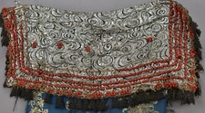 Old Vintage and Yemeni Jewish Headdress Maghmoug picture