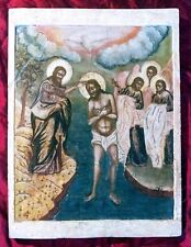 ANTIQUE 17C MONUMENTAL RUSSIAN HAND PAINTED ICON  BAPTISM OF THE  CHRIST KOVCHEG picture