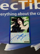 2026 GAS x Complex Aespa Lemonade NINGNING BLUE FOIL AUTO 09/30 picture