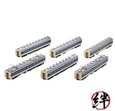 TOMIX HO Gauge JNR 583 Series Kitaguni Add-On Set HO-9121 New picture