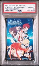 2011 SOFMAP PHONE CARD TALES OF THE WORLD: RADIANT MYTHOLOGY 3 PSA 10 picture