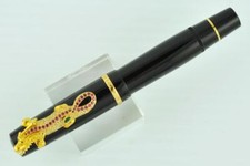 MONTBLANC PRECIOUS YEAR OF THE DRAGON RUBY LIMITED EDITION FOUNTAIN PENS ONLY picture