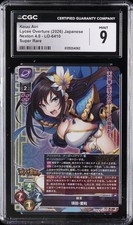 2026 LYCEE OVERTURE JAPANESE NEXTON 4.0 - SUPER RARE #LO-6410 KOUU AIRI CGC 9 picture