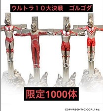 Ultraman Limited Figure JPN CCP Limited Edition Rare Animation Model VHTF Collec picture