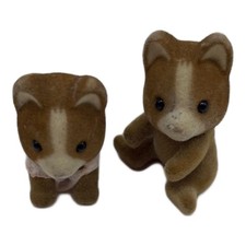 EPOCH Epoch Maron dog twin babies Sylvanian Families Sitting/Crawling Disconti picture