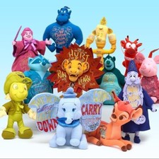 Ltd Ed. Disney Wisdom 2019 Complete 14pc Plush Set + VHTF 18