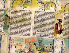 MEGILLAH BIBLE PARCHMENT SCROLL ILLUSTRATED MANUSCRIPT Jewish Hebrew Art Vellum picture