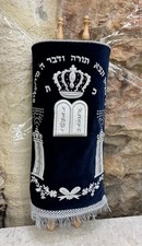 Kosher ready Ashcenazi vintage Sefer Torah checked sku 261 Israel Judaica gift picture