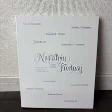 Nostalgia And Fantasy Catalogue picture