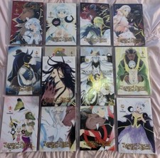 Sacrificial Princess And The King of Beasts Manga English Volumes 1-14 picture