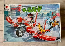 Akumizer 3 Gallibird Unassembled Vintage Unused Eidai Grip picture