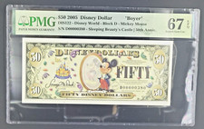 2005 $50 Mickey BOYER Disney Dollar + $500 Stock Certificate Rare picture