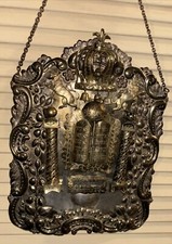 Rare Antique Judaica Silver Torah Shield 13” Hallmark 84 Russian Hebrew 970grams picture