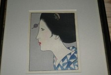 ☆Yumeji Takehisa 