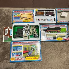 Discontinued Item, Extremely Vhtf Vintage Thomas Shinko Series 4-Piece Set Banda picture
